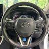 toyota rav4 2019 -TOYOTA--RAV4 6BA-MXAA54--MXAA54-4005682---TOYOTA--RAV4 6BA-MXAA54--MXAA54-4005682- image 12