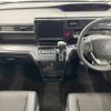 honda stepwagon 2019 -HONDA--Stepwgn DBA-RP4--RP4-1210936---HONDA--Stepwgn DBA-RP4--RP4-1210936- image 2