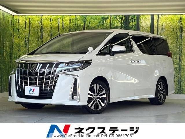 toyota alphard 2018 -TOYOTA--Alphard DBA-AGH30W--AGH30-0202740---TOYOTA--Alphard DBA-AGH30W--AGH30-0202740- image 1