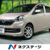 daihatsu mira-e-s 2014 CFJ1604777 image 1
