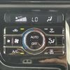daihatsu tanto 2019 CFJ1492910 image 5