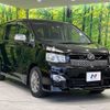 toyota voxy 2012 -TOYOTA--Voxy DBA-ZRR70W--ZRR70-0491467---TOYOTA--Voxy DBA-ZRR70W--ZRR70-0491467- image 17