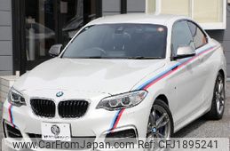 bmw 2-series 2016 CFJ1895241