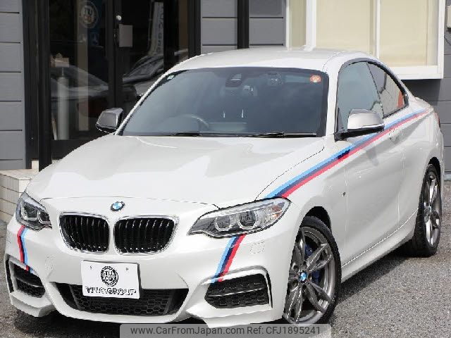 bmw 2-series 2016 CFJ1895241 image 1