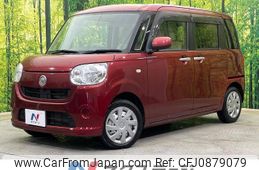 daihatsu move-canbus 2016 -DAIHATSU--Move Canbus DBA-LA800S--LA800S-0015574---DAIHATSU--Move Canbus DBA-LA800S--LA800S-0015574-