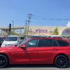 bmw 3-series 2017 -BMW 【新潟 301ﾑ8876】--BMW 3 Series 8E15--0K612861---BMW 【新潟 301ﾑ8876】--BMW 3 Series 8E15--0K612861- image 6