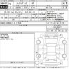 nissan fairlady-z 2021 -NISSAN 【岐阜 303に271】--Fairlady Z Z34-660227---NISSAN 【岐阜 303に271】--Fairlady Z Z34-660227- image 3