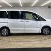 nissan serena 2014 -NISSAN--Serena DAA-HFC26--HFC26-221625---NISSAN--Serena DAA-HFC26--HFC26-221625- image 17