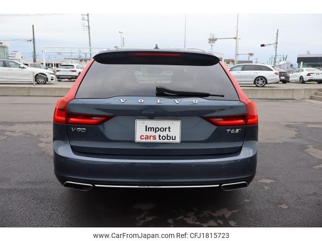 volvo v90 2017 CFJ1815723 image 2