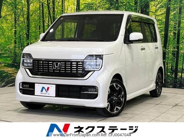 honda n-wgn 2020 -HONDA--N WGN 6BA-JH3--JH3-2018187---HONDA--N WGN 6BA-JH3--JH3-2018187- image 1