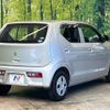 suzuki alto 2019 -SUZUKI--Alto DBA-HA36S--HA36S-518063---SUZUKI--Alto DBA-HA36S--HA36S-518063- image 17