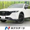 mazda cx-5 2022 quick_quick_KFEP_KFEP-506953 image 1