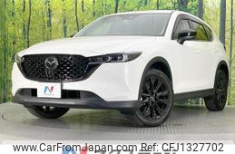 mazda cx-5 2022 quick_quick_KFEP_KFEP-506953