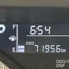 daihatsu wake 2020 -DAIHATSU--WAKE DBA-LA710S--LA710S-0030926---DAIHATSU--WAKE DBA-LA710S--LA710S-0030926- image 7