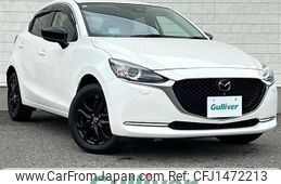 mazda demio 2020 CFJ1472213