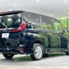 toyota noah 2024 -TOYOTA--Noah 6BA-MZRA95W--MZRA95-0018508---TOYOTA--Noah 6BA-MZRA95W--MZRA95-0018508- image 18