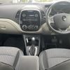 renault captur 2018 CFJ1697323 image 16
