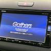 honda freed-plus 2018 quick_quick_GB5_GB5-1071135 image 17