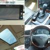 volvo xc70 2005 quick_quick_CBA-SB5254AWL_YV1SZ595751192728 image 6