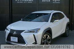 lexus ux 2023 -LEXUS--Lexus UX 6AA-MZAH10--MZAH10-2160940---LEXUS--Lexus UX 6AA-MZAH10--MZAH10-2160940-