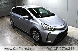 toyota prius-α 2015 -TOYOTA--Prius α ZVW40W-3111368---TOYOTA--Prius α ZVW40W-3111368-