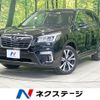 subaru forester 2018 -SUBARU--Forester 5BA-SK9--SK9-007778---SUBARU--Forester 5BA-SK9--SK9-007778- image 1