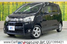 daihatsu move 2011 -DAIHATSU--Move CBA-LA100S--LA100S-0033586---DAIHATSU--Move CBA-LA100S--LA100S-0033586-
