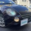 daihatsu copen 2012 -DAIHATSU--Copen ABA-L880K--L880K-0057551---DAIHATSU--Copen ABA-L880K--L880K-0057551- image 14