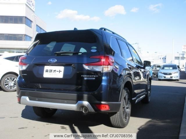 subaru forester 2020 -SUBARU--Forester SKE--SKE-033098---SUBARU--Forester SKE--SKE-033098- image 2