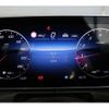 mercedes-benz c-class 2025 CFJ1740709 image 17