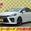 toyota prius-α 2016 -TOYOTA--Prius α ZVW41W--0042970---TOYOTA--Prius α ZVW41W--0042970- image 1