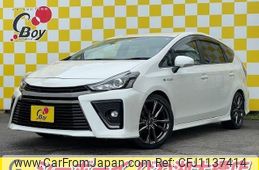 toyota prius-α 2016 -TOYOTA--Prius α ZVW41W--0042970---TOYOTA--Prius α ZVW41W--0042970-