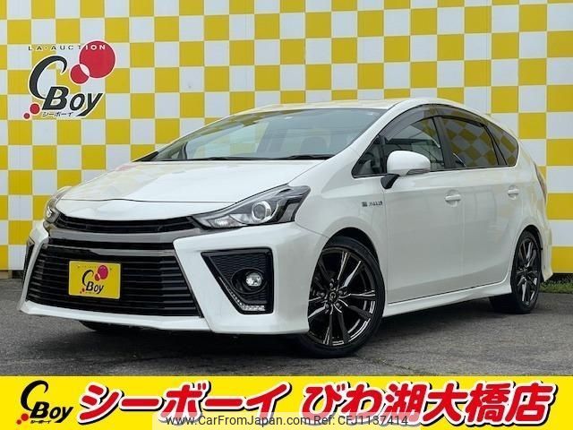 toyota prius-α 2016 -TOYOTA--Prius α ZVW41W--0042970---TOYOTA--Prius α ZVW41W--0042970- image 1