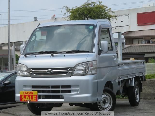 daihatsu hijet-truck 2014 CFJ1672750 image 1