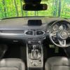 mazda cx-5 2018 CFJ1639219 image 3
