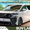 toyota vellfire 2018 -TOYOTA--Vellfire DBA-AGH30W--AGH30-0199988---TOYOTA--Vellfire DBA-AGH30W--AGH30-0199988- image 1