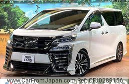 toyota vellfire 2018 -TOYOTA--Vellfire DBA-AGH30W--AGH30-0199988---TOYOTA--Vellfire DBA-AGH30W--AGH30-0199988-