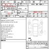 mercedes-benz b-class 2019 CFJ1688014 image 10