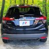 honda vezel 2018 -HONDA--VEZEL DAA-RU3--RU3-1321849---HONDA--VEZEL DAA-RU3--RU3-1321849- image 18