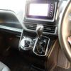 toyota noah 2021 CFJ1719001 image 25