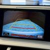 lexus nx 2014 -LEXUS--Lexus NX DAA-AYZ10--AYZ10-1002865---LEXUS--Lexus NX DAA-AYZ10--AYZ10-1002865- image 4
