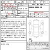 suzuki swift 2021 CFJ1713213 image 10