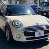 mini mini-others 2018 CFJ1756991 image 11