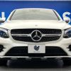 mercedes-benz glc-class 2017 -MERCEDES-BENZ--Benz GLC DBA-253342C--WDC2533422F356669---MERCEDES-BENZ--Benz GLC DBA-253342C--WDC2533422F356669- image 16