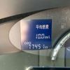 daihatsu tanto 2012 -DAIHATSU--Tanto DBA-L385S--L385S-0075288---DAIHATSU--Tanto DBA-L385S--L385S-0075288- image 22