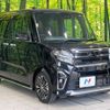 daihatsu tanto 2020 -DAIHATSU--Tanto 5BA-LA650S--LA650S-1039666---DAIHATSU--Tanto 5BA-LA650S--LA650S-1039666- image 17