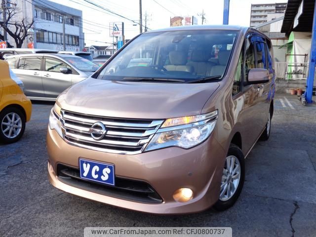 nissan serena 2014 -NISSAN--Serena NC26--020713---NISSAN--Serena NC26--020713- image 1