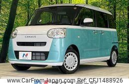daihatsu move-canbus 2025 CFJ1488926