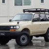 toyota land-cruiser-80 1997 quick_quick_FZJ80G_FZJ80-0167353 image 1