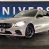 mercedes-benz c-class 2019 -MERCEDES-BENZ--Benz C Class LDA-205014--WDD2050142R520400---MERCEDES-BENZ--Benz C Class LDA-205014--WDD2050142R520400- image 14